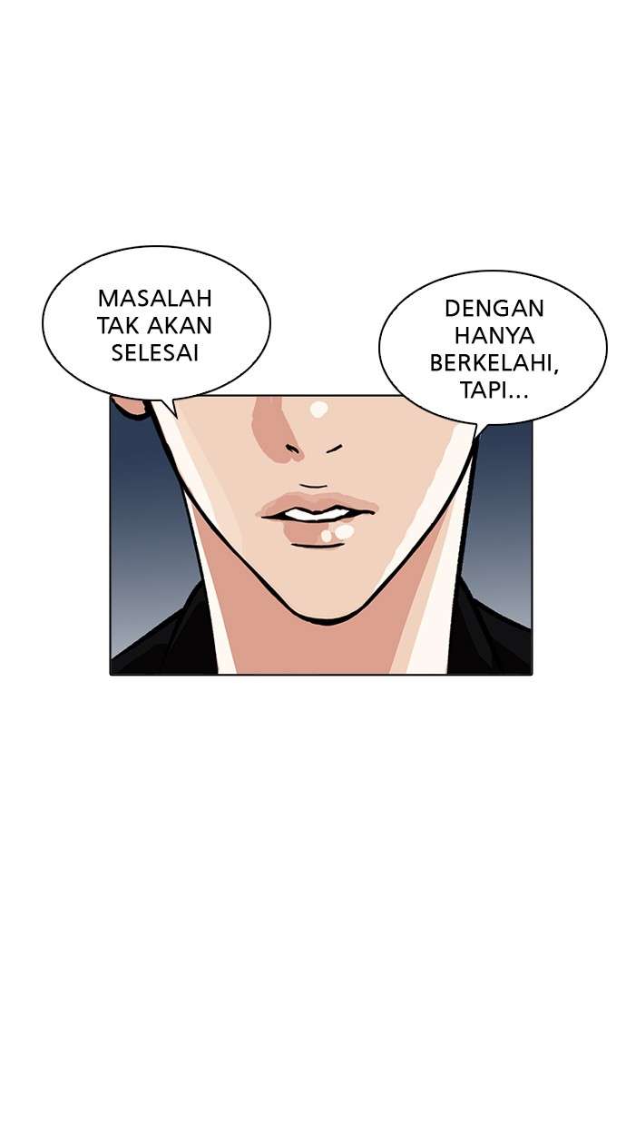 Lookism Chapter 212 Image 67