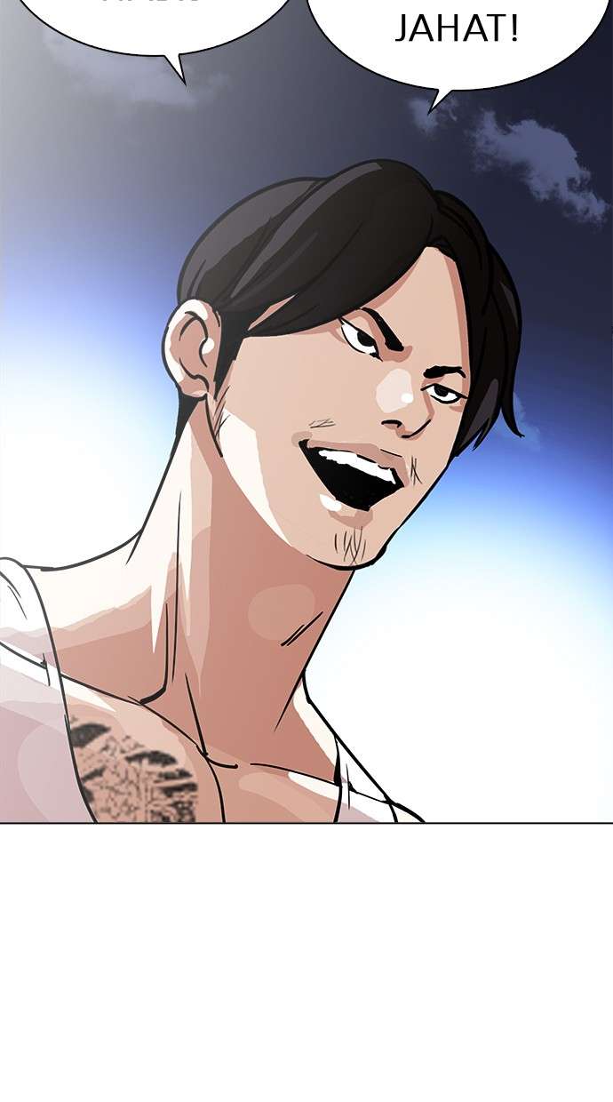 Lookism Chapter 212 Image 74
