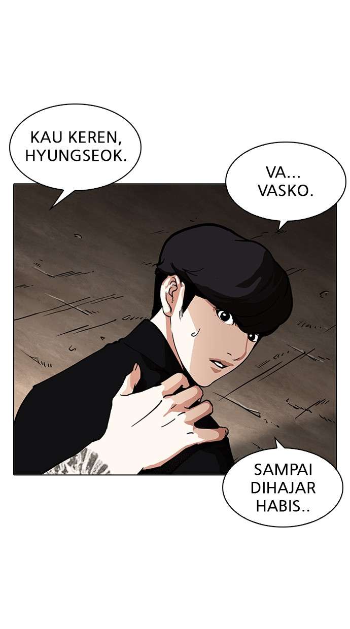 Lookism Chapter 212 Image 75