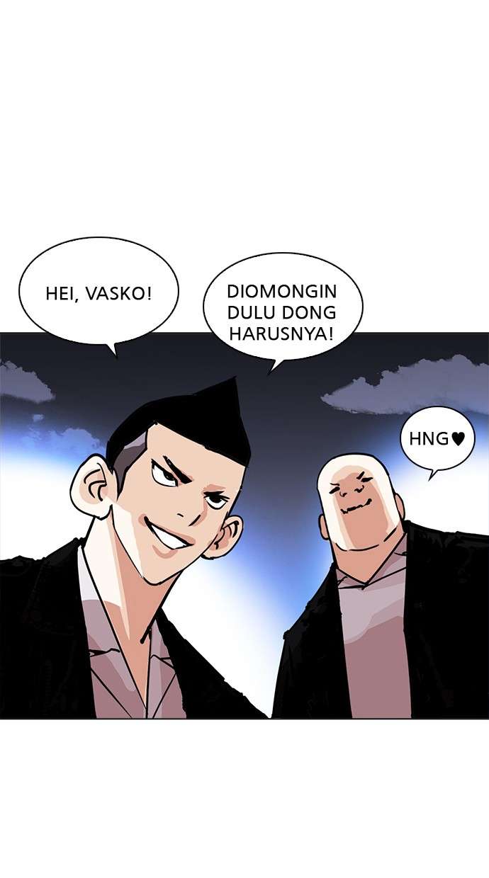 Lookism Chapter 212 Image 76