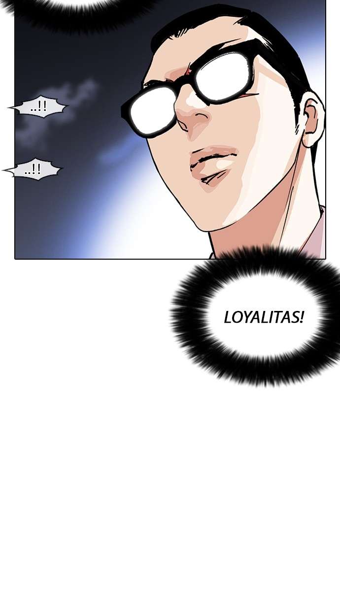 Lookism Chapter 212 Image 84