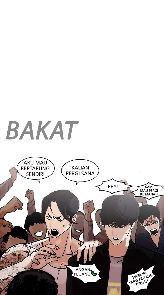 Lookism Chapter 212 Image 85