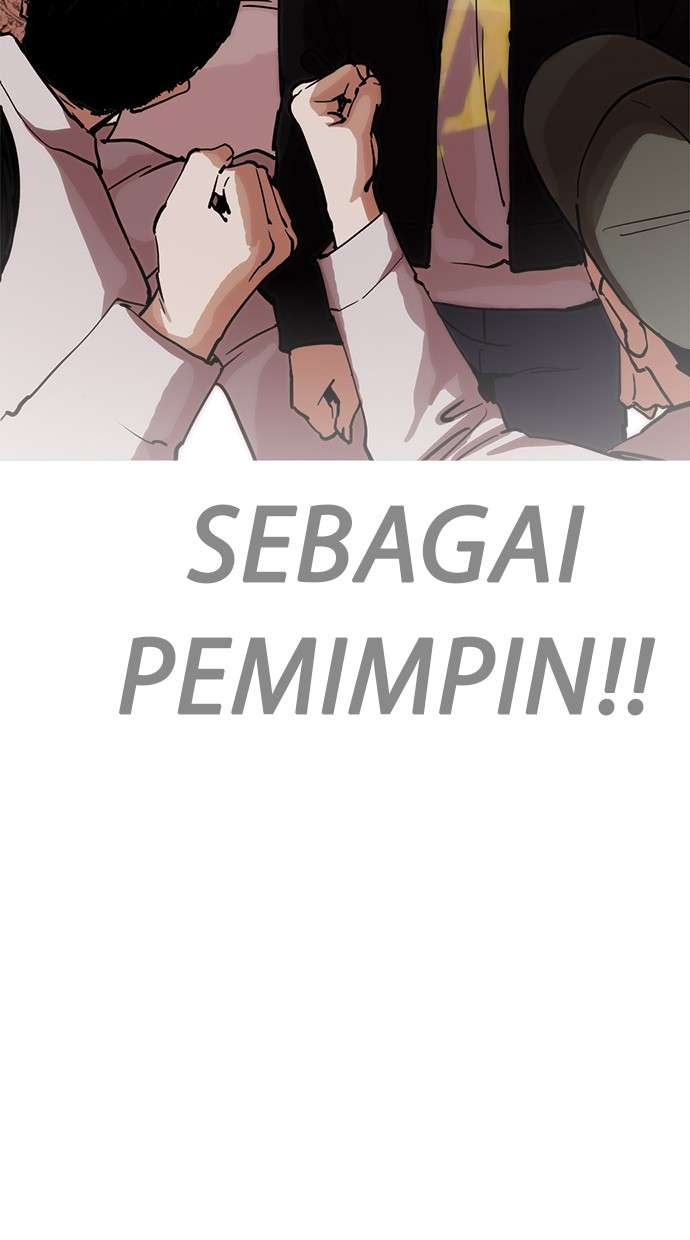 Lookism Chapter 212 Image 86