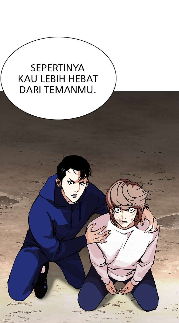 Lookism Chapter 212 Image 93