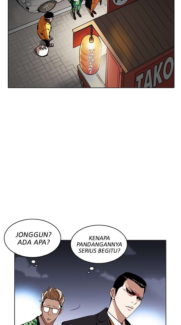 Lookism Chapter 213 Image 3