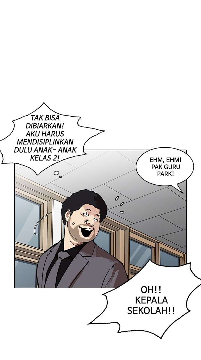 Lookism Chapter 213 Image 106