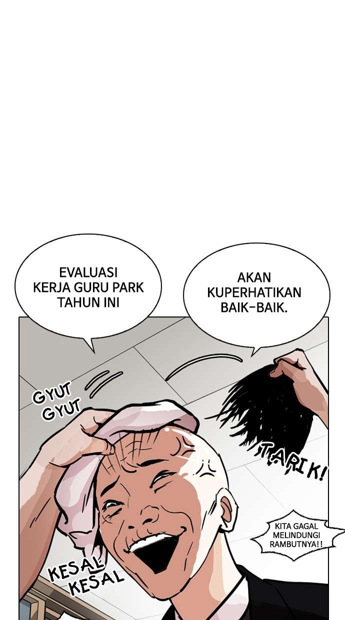 Lookism Chapter 213 Image 110