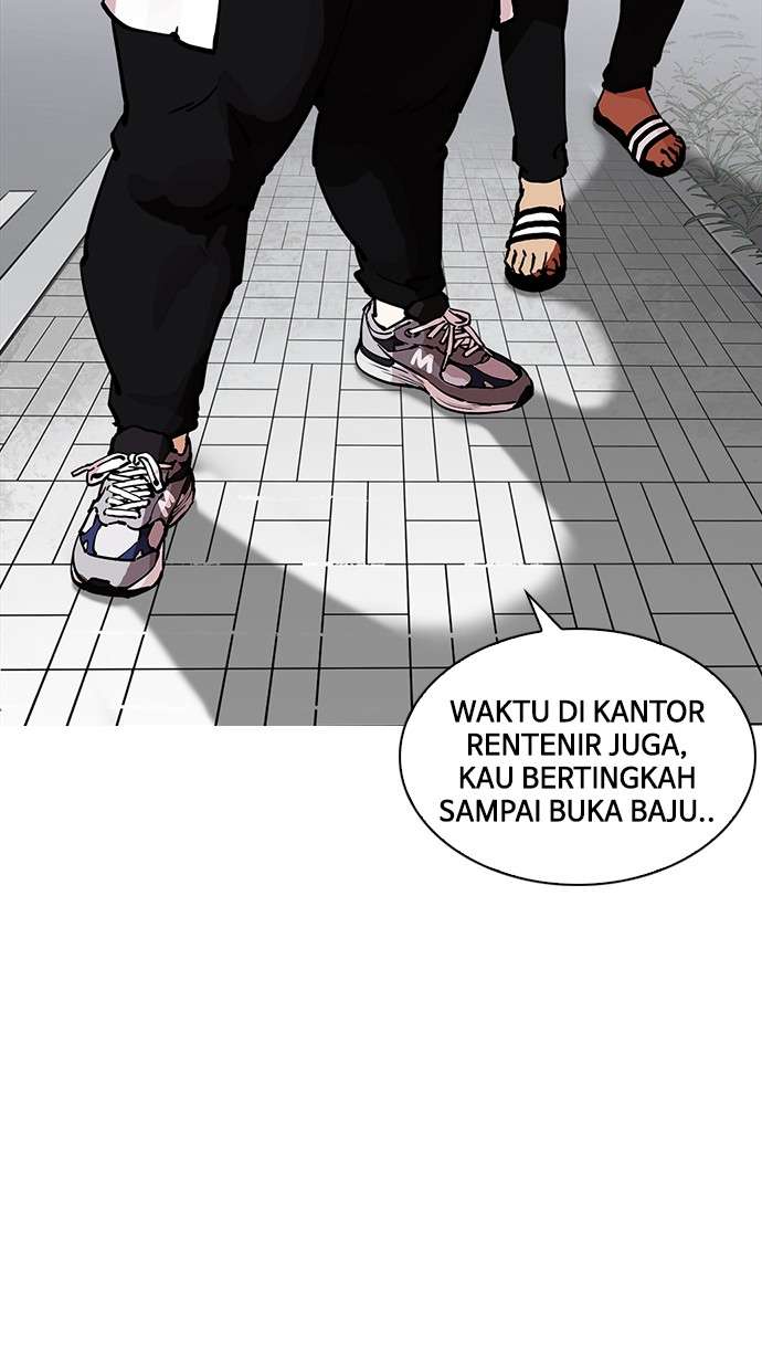 Lookism Chapter 213 Image 11