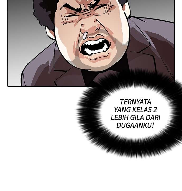 Lookism Chapter 213 Image 128