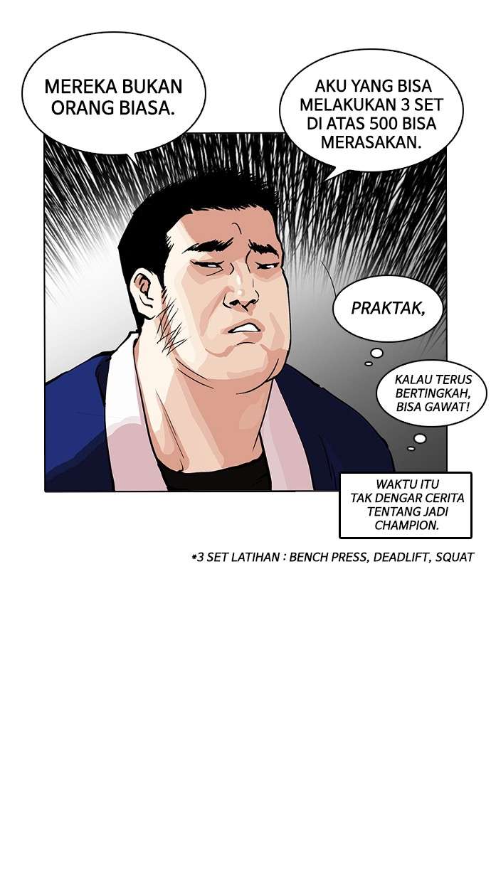 Lookism Chapter 213 Image 12
