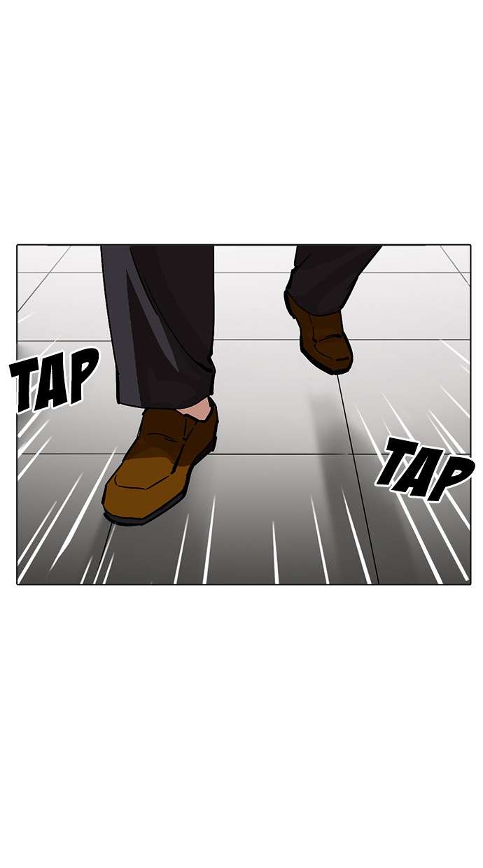 Lookism Chapter 213 Image 133