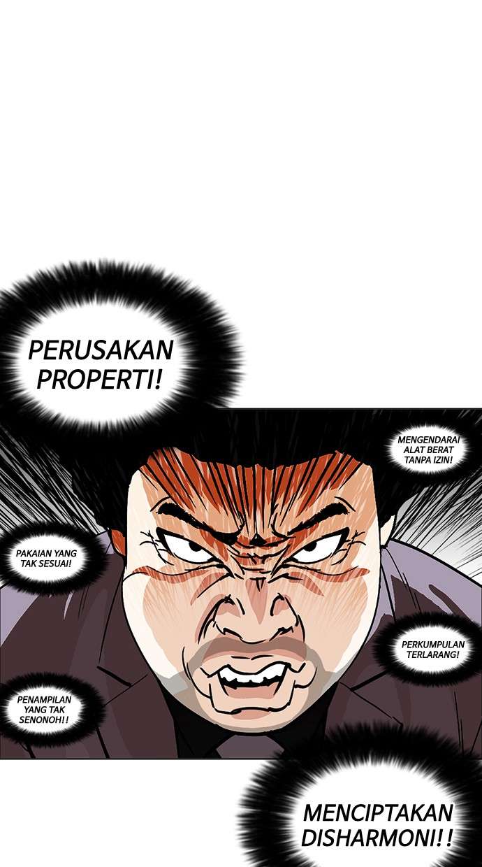 Lookism Chapter 213 Image 137