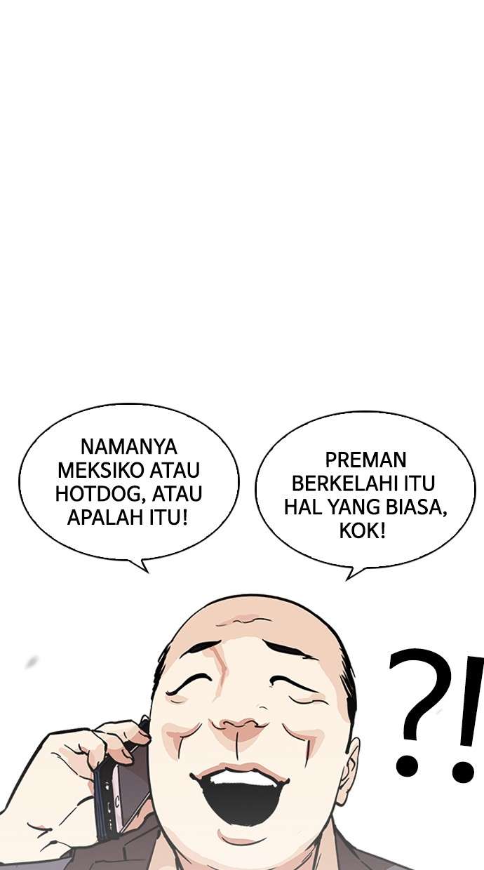 Lookism Chapter 213 Image 35