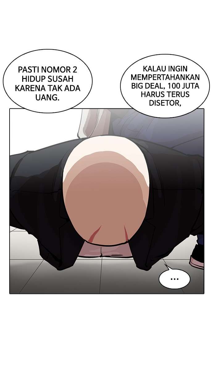 Lookism Chapter 213 Image 57