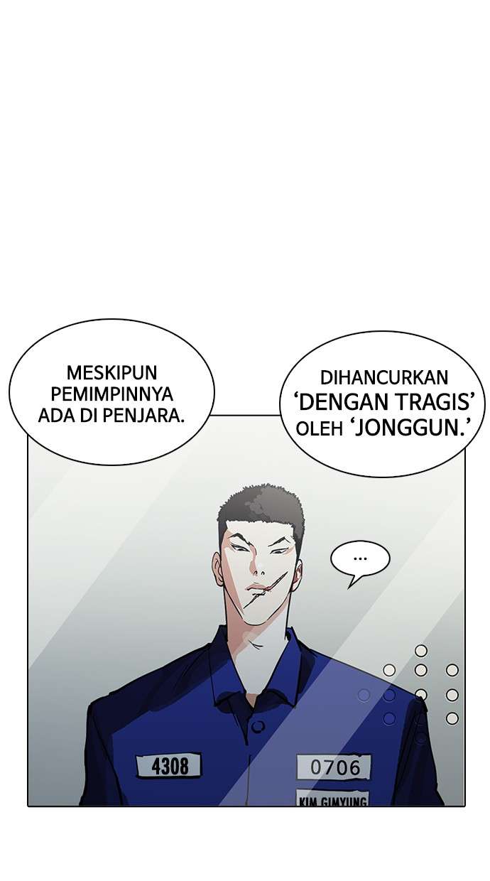 Lookism Chapter 213 Image 58