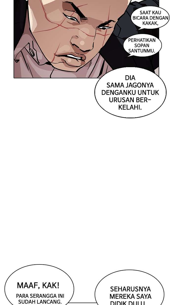 Lookism Chapter 213 Image 63