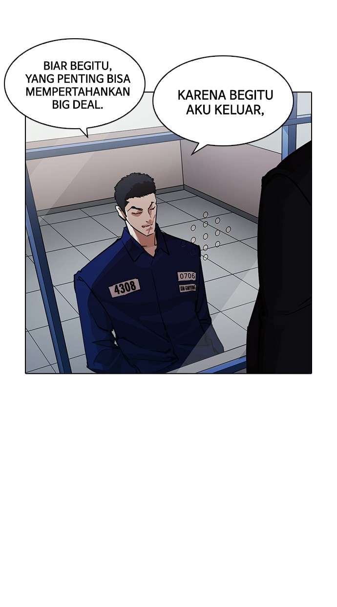 Lookism Chapter 213 Image 65