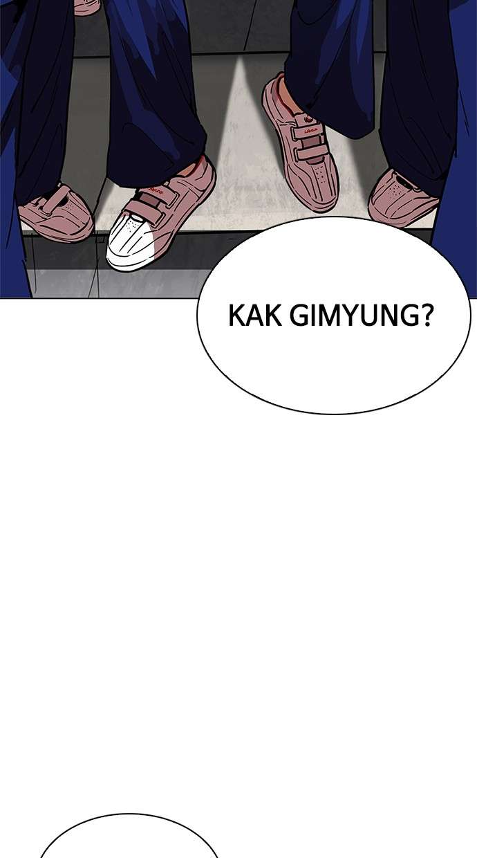 Lookism Chapter 213 Image 75