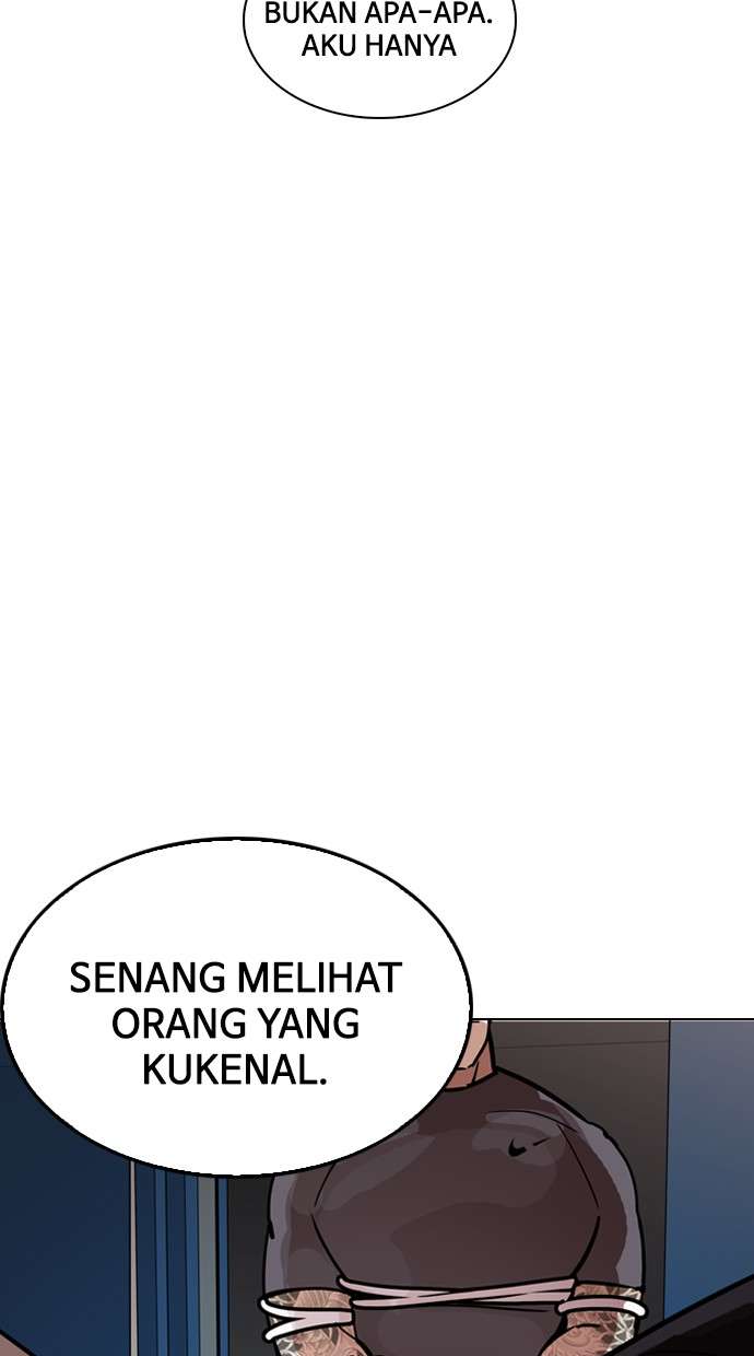 Lookism Chapter 213 Image 81