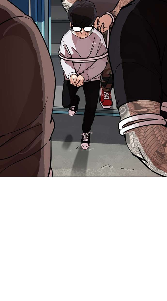 Lookism Chapter 213 Image 82