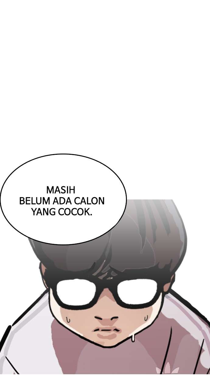 Lookism Chapter 213 Image 84