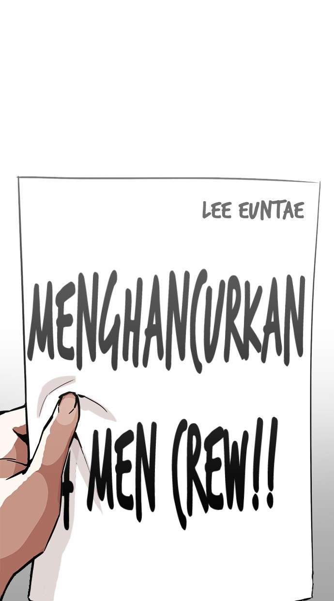 Lookism Chapter 213 Image 94