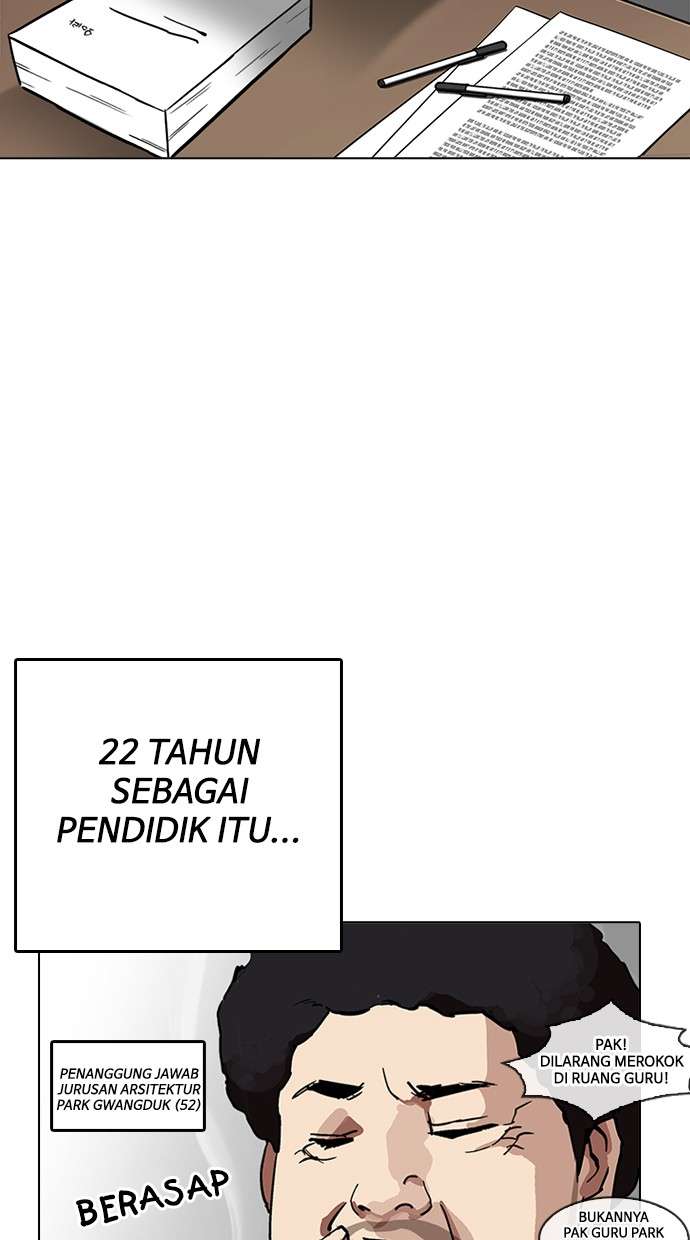 Lookism Chapter 213 Image 96