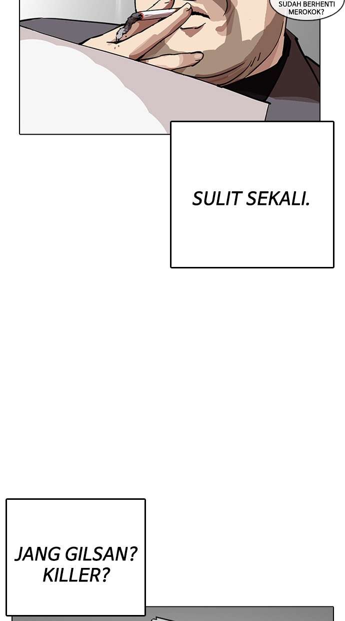 Lookism Chapter 213 Image 97