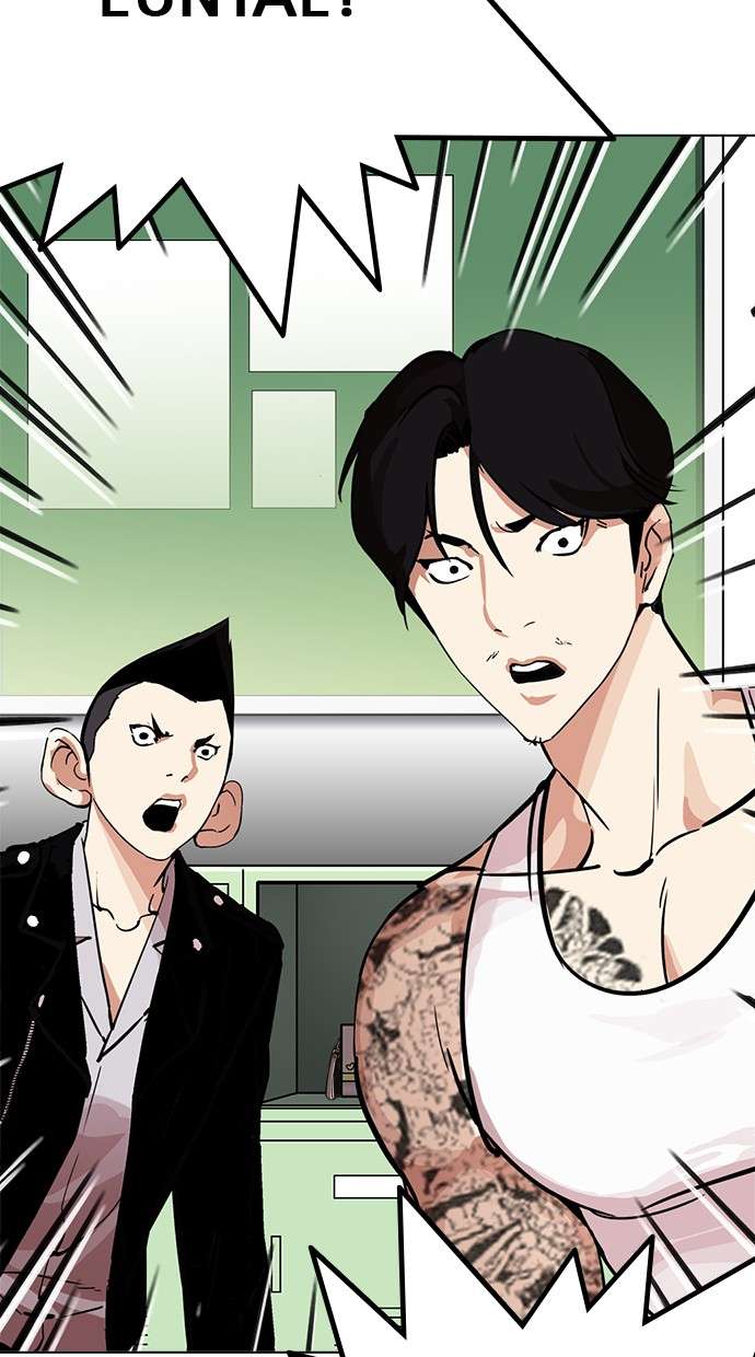 Lookism Chapter 214 Image 116