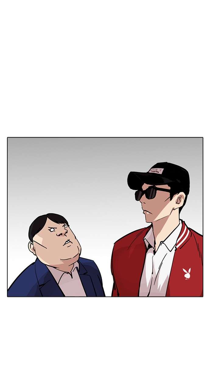 Lookism Chapter 214 Image 24