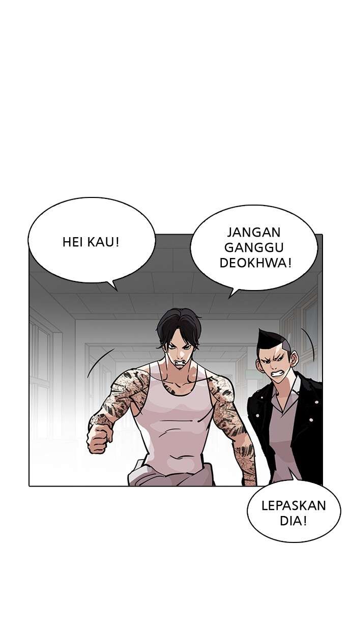 Lookism Chapter 214 Image 27