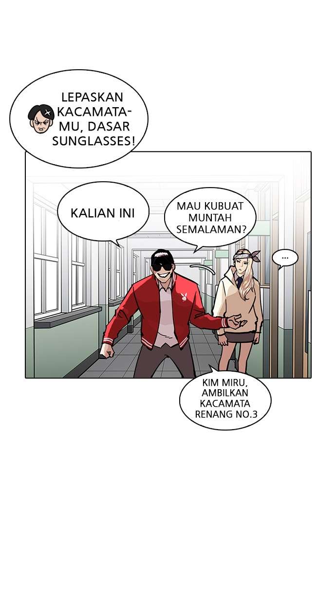 Lookism Chapter 214 Image 34