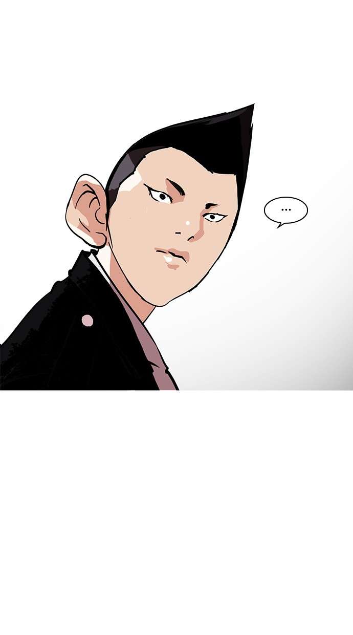 Lookism Chapter 214 Image 54