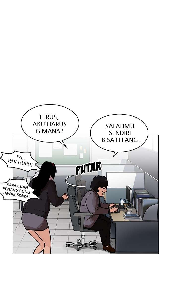 Lookism Chapter 214 Image 61