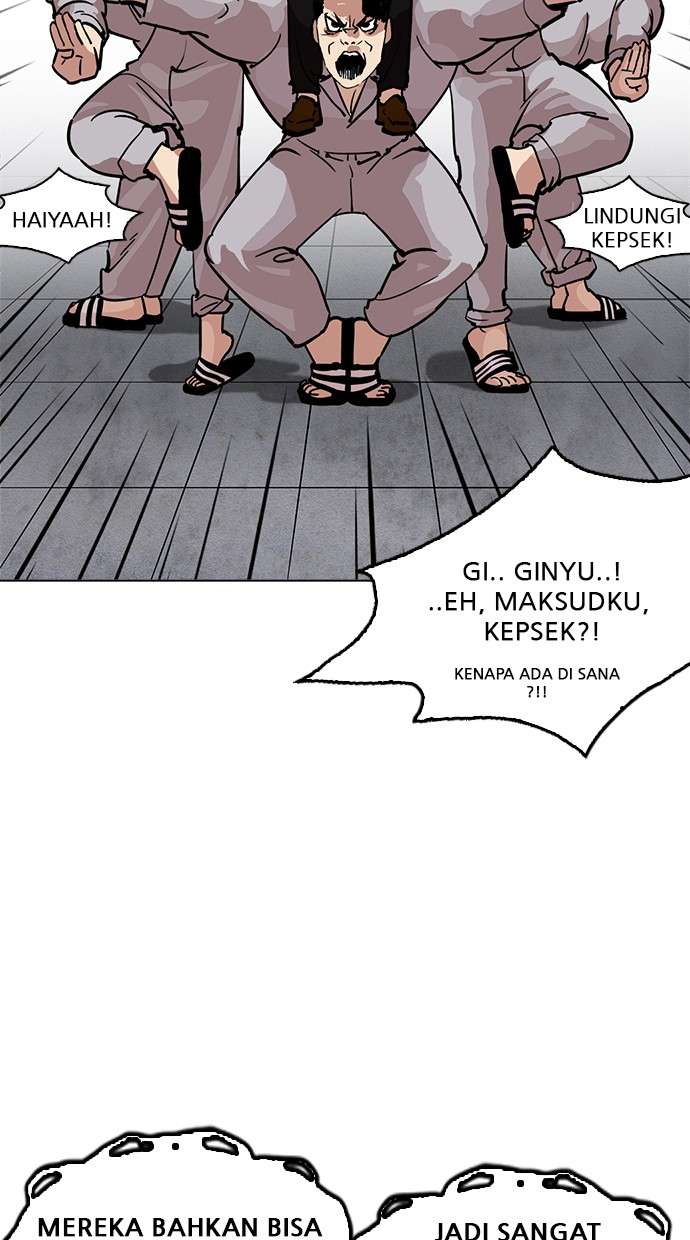 Lookism Chapter 214 Image 96