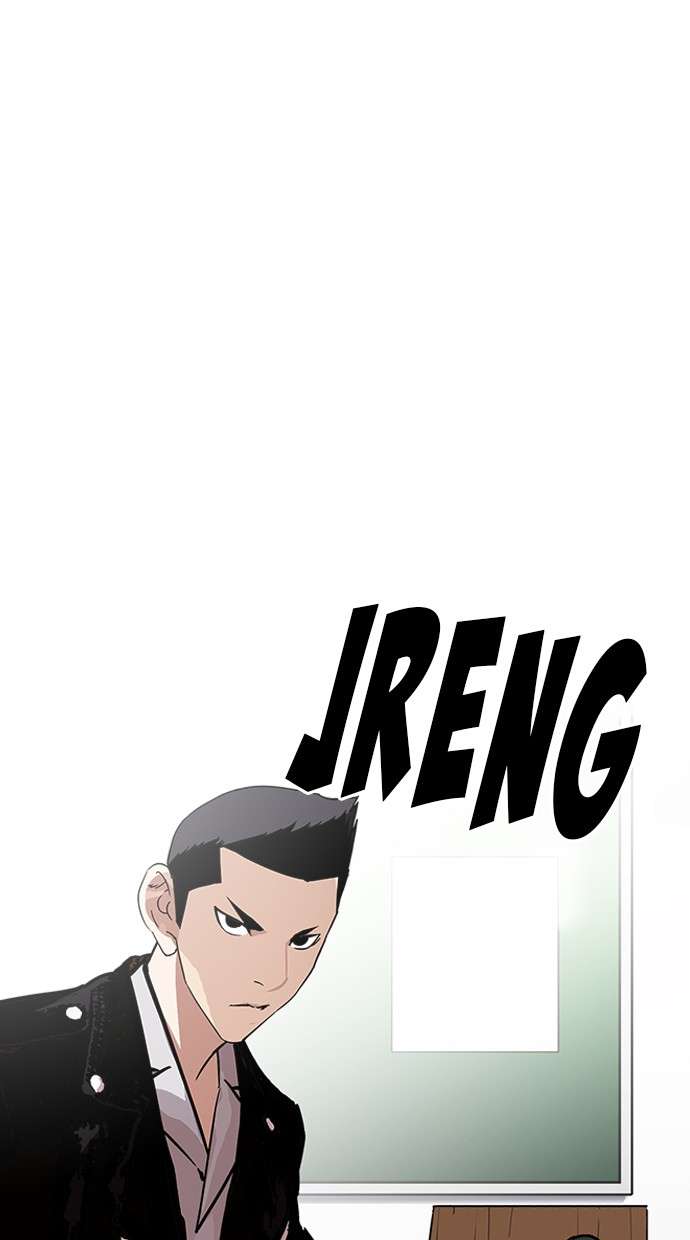 Lookism Chapter 215 Image 10