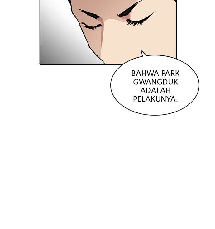 Lookism Chapter 215 Image 20