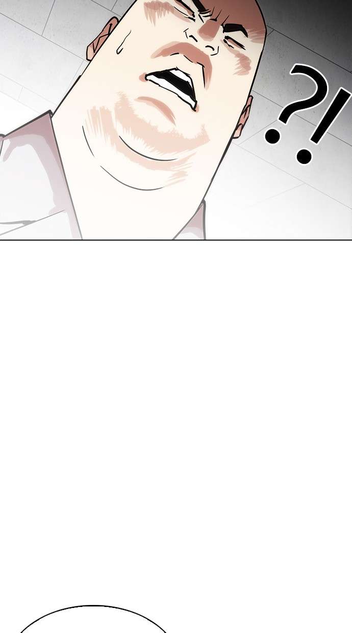 Lookism Chapter 215 Image 23