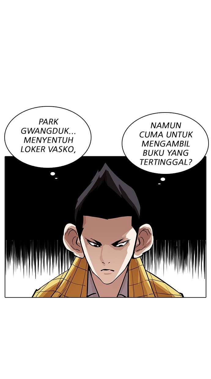 Lookism Chapter 215 Image 43