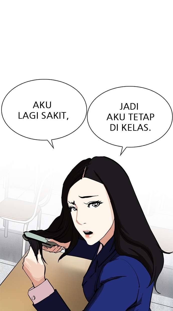Lookism Chapter 215 Image 48