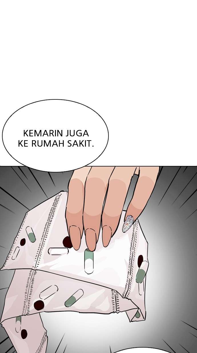 Lookism Chapter 215 Image 53