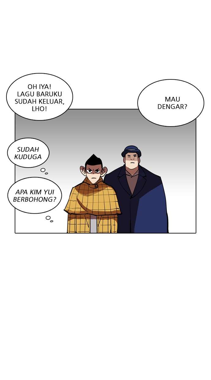 Lookism Chapter 215 Image 73