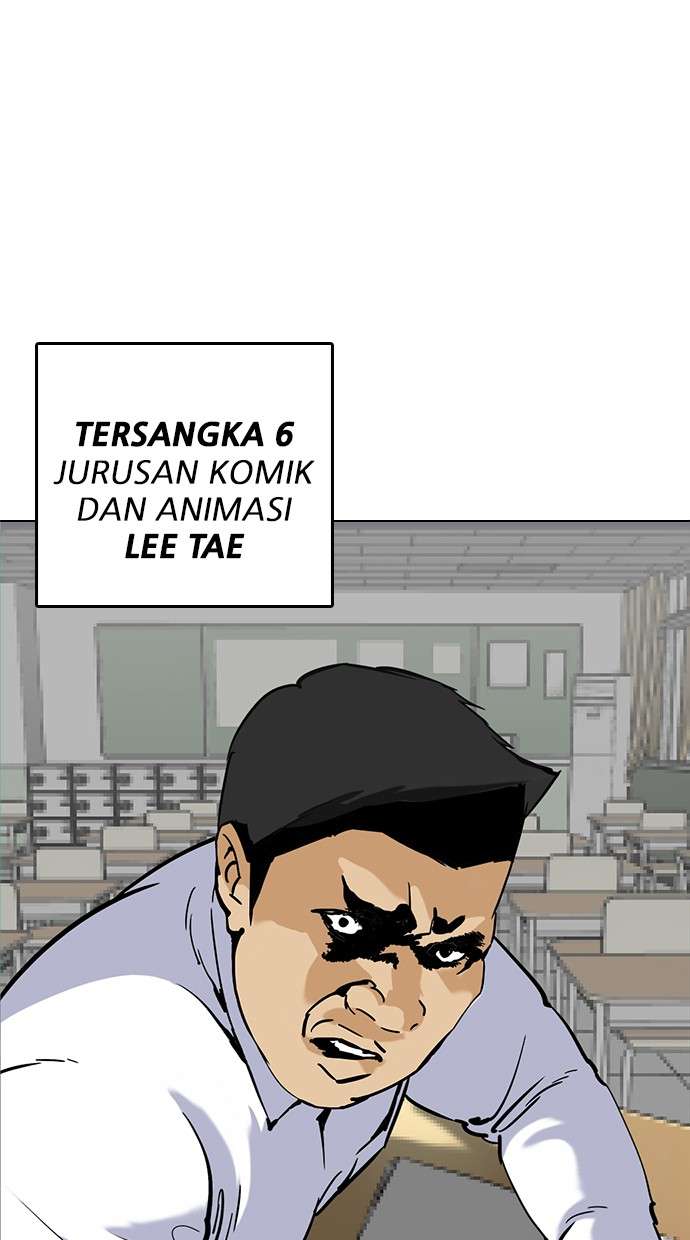 Lookism Chapter 215 Image 89