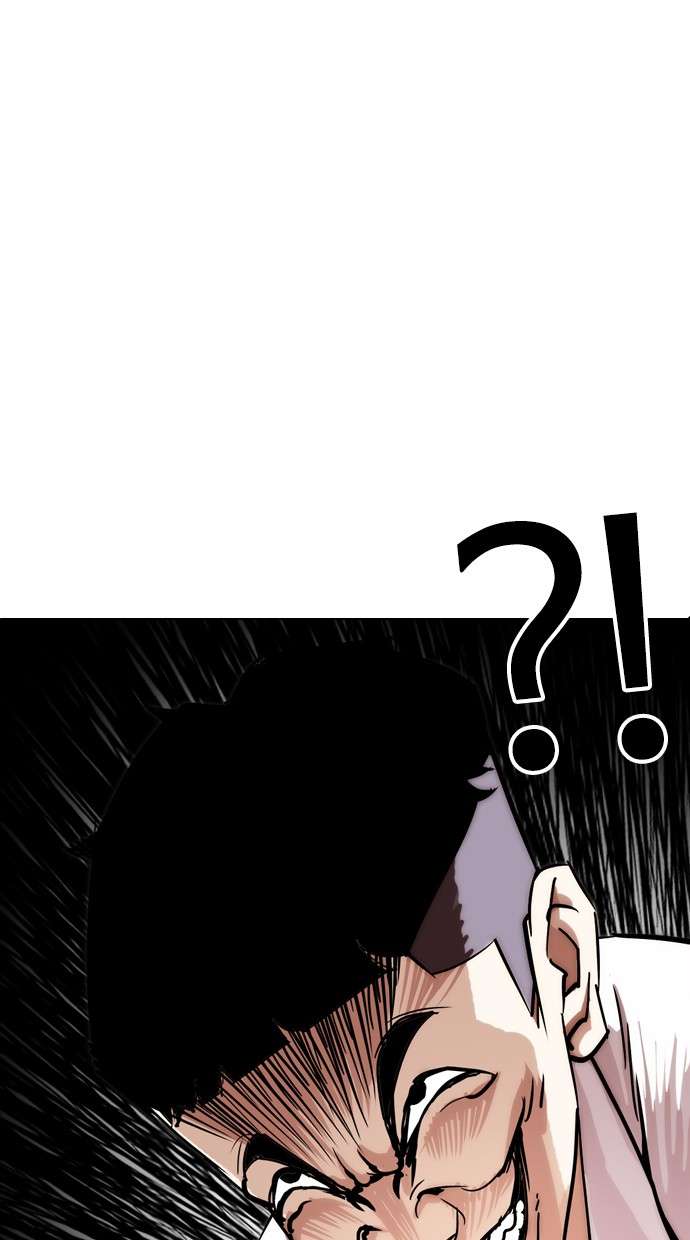 Lookism Chapter 215 Image 96