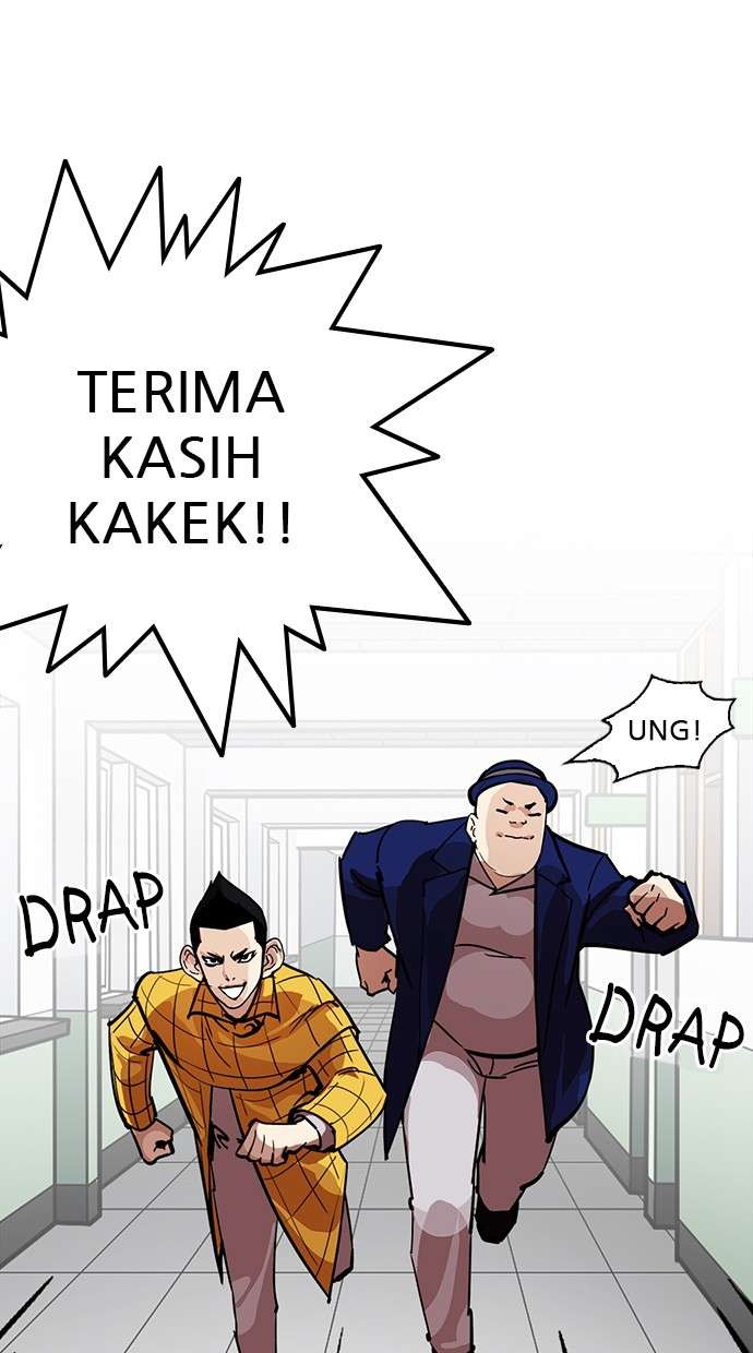 Lookism Chapter 216 Image 109