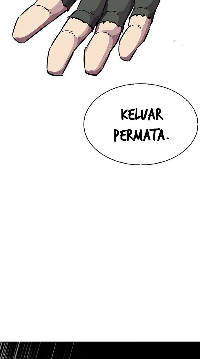 Lookism Chapter 216 Image 131