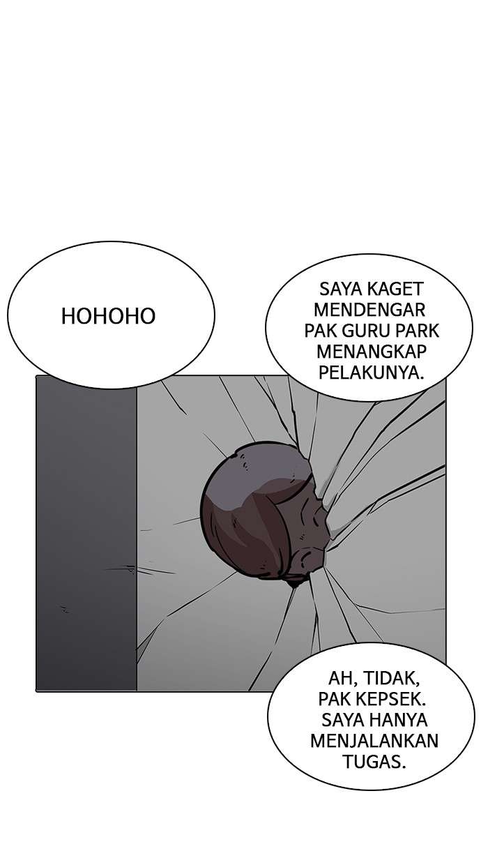 Lookism Chapter 216 Image 139