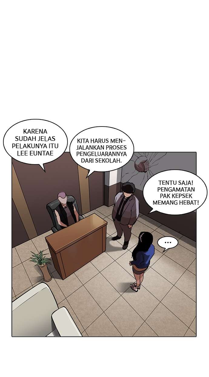 Lookism Chapter 216 Image 140