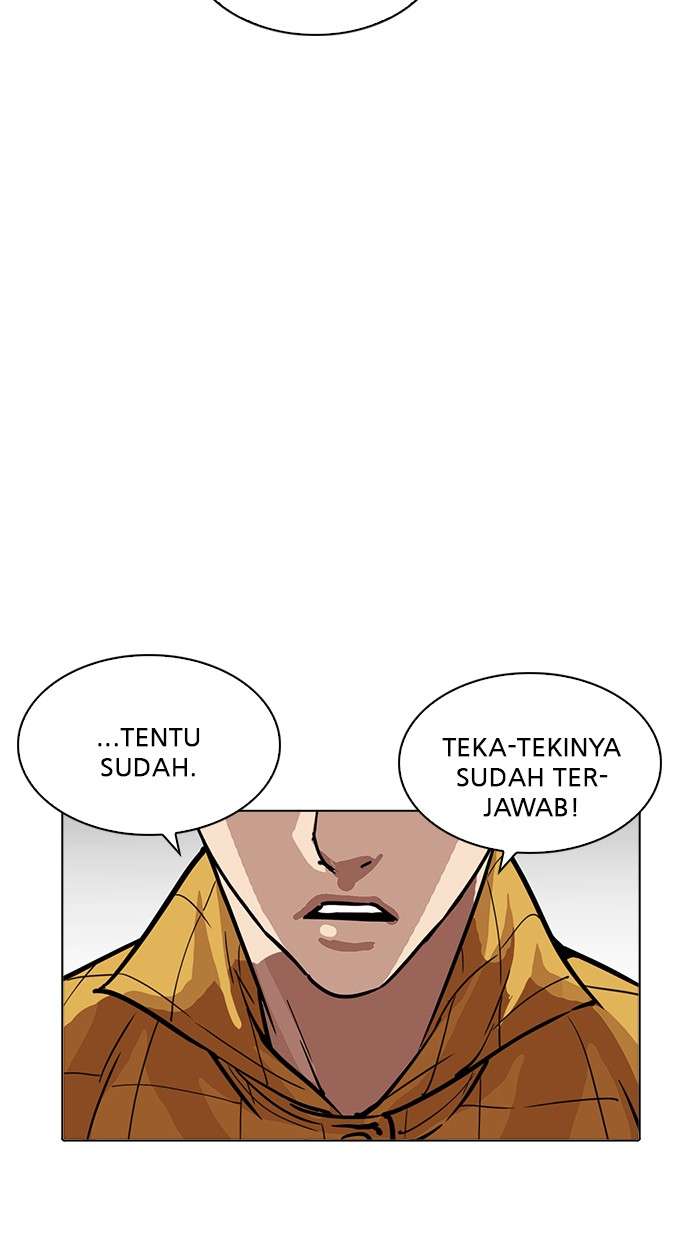 Lookism Chapter 216 Image 151