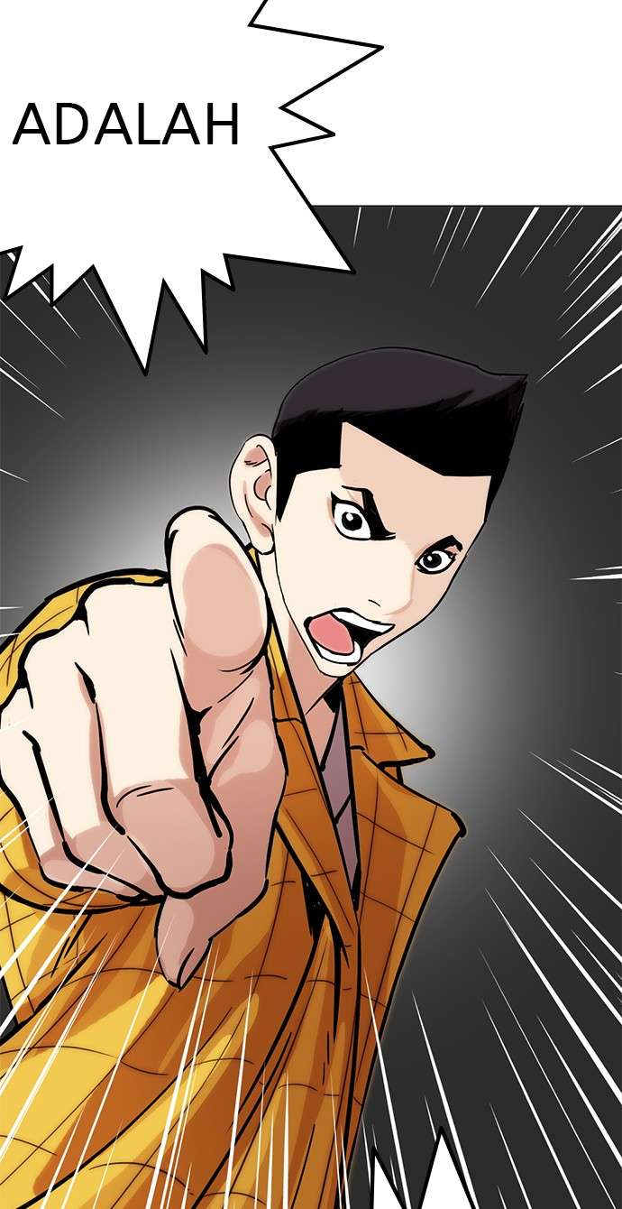 Lookism Chapter 216 Image 157